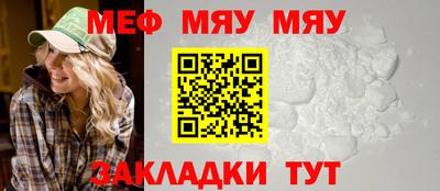 гидропоника Янаул