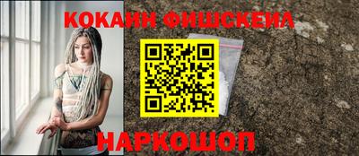 гидропоника Янаул