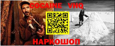 гидропоника Янаул