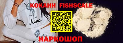 гидропоника Янаул