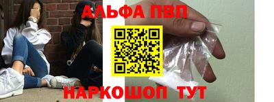гидропоника Янаул