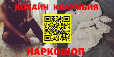 гидропоника Янаул