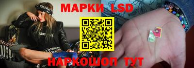 мескалин Ярцево