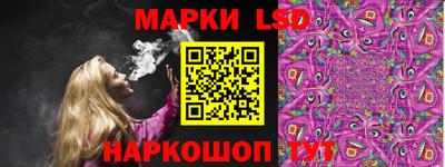 MESCALINE Ярославль
