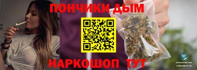 гидропоника Янаул