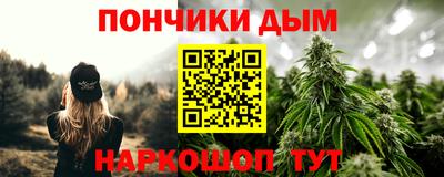 MESCALINE Ярославль