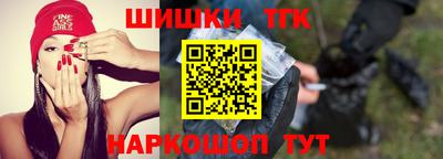 гидропоника Янаул