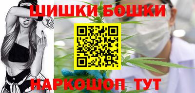 MESCALINE Ярославль