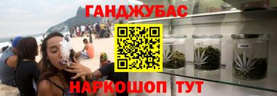 гидропоника Янаул