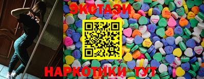 гидропоника Янаул