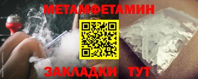MESCALINE Ярославль