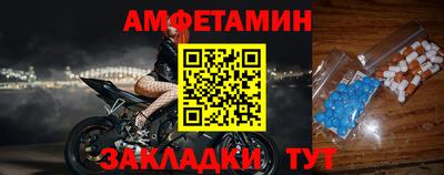 MESCALINE Ярославль