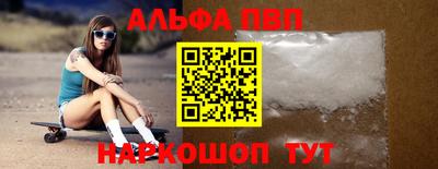 MESCALINE Ярославль