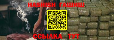 MESCALINE Ярославль