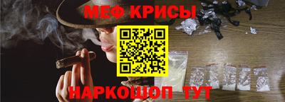 гидропоника Янаул